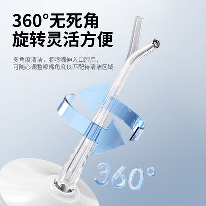 Electric Dental Flosser, Household Oral Cleaning Device, Tooth Cleaning Device, Portable Water Flosser, Orthodontic Ultrasonic Device - image 2