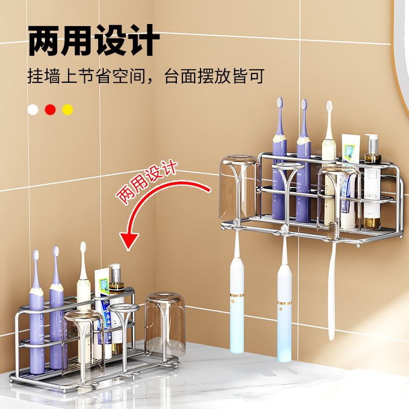 304 Stainless Steel Toothbrush Holder Cup Rack, No-Drill Wall-Mounted Electric Toothbrush Holder, Toothbrush Cup Drainage Storage Rack - image 3