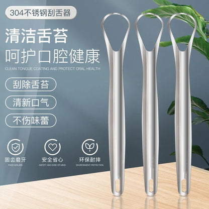 Stainless Steel Tongue Scraper Tongue Coating Cleaner Oral Cleaning Care Tool for Removing Bad Breath Tongue Brush Tongue Coating Scraper Tool - image 1