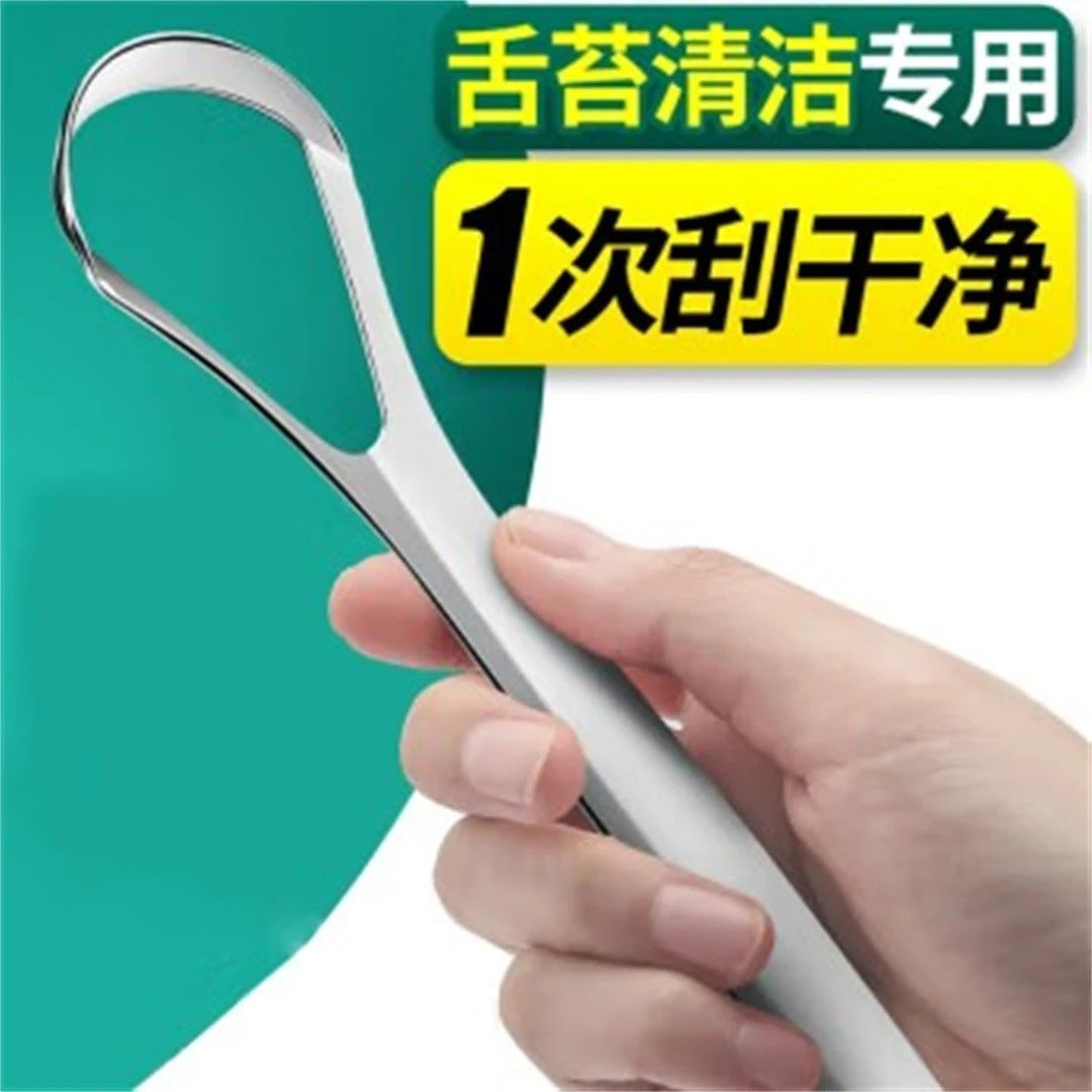 Stainless Steel Tongue Scraper Tongue Coating Cleaner Oral Cleaning Care Tool for Removing Bad Breath Tongue Brush Tongue Coating Scraper Tool - image 3