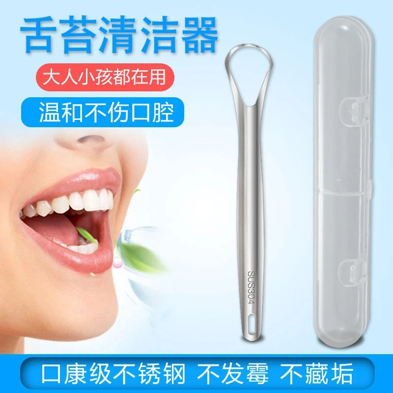 Stainless Steel Tongue Scraper Tongue Coating Cleaner Oral Cleaning Care Tool for Removing Bad Breath Tongue Brush Tongue Coating Scraper Tool - image 4