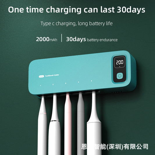 Toothbrush Sterilizer Uv Disinfection Box Automatic Drying Electric Bathroom Storage Rack Wall-Mounted No Drilling Required - image 1
