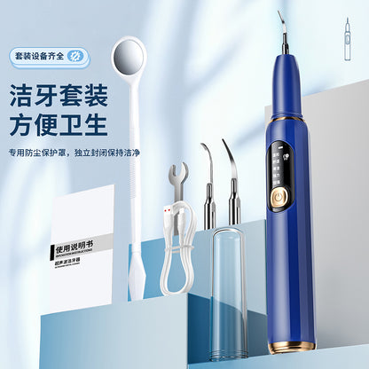 Tooth Cleaner, Tooth Scaler, Personal Care Device for Removing Tartar and Whitening Teeth, Home Electric Tooth Cleaning Tool - image 3