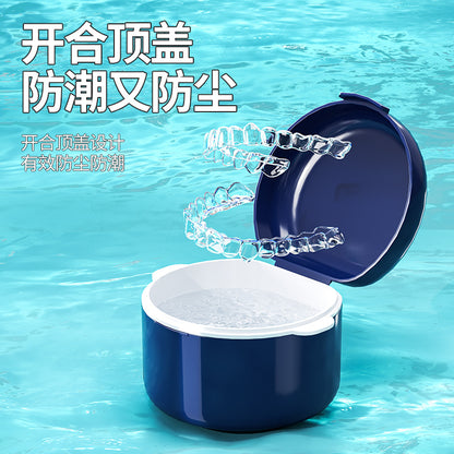 Cross-Border Braces Box, Invisible Braces, Dental Correction Retainer Storage Box, Portable Box, Denture Storage and Cleaning Box - image 4