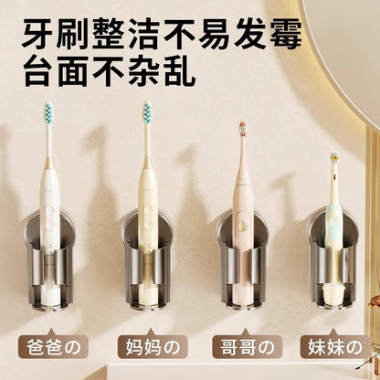 Suction Cup Electric Toothbrush Storage Rack Wall-Mounted Punch-Free Bathroom Toothbrush Storage Bathroom Wall Toothbrush Rack - image 3