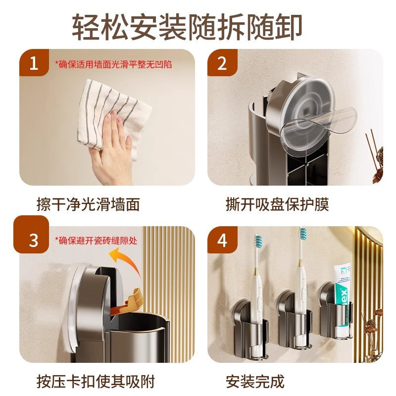 Suction Cup Electric Toothbrush Storage Rack Wall-Mounted Punch-Free Bathroom Toothbrush Storage Bathroom Wall Toothbrush Rack - image 4