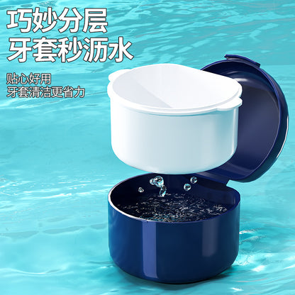 Portable Invisible Braces Storage Box Layered Washable Denture Cleaning Box Drainable Dental Braces Storage Box - image 3