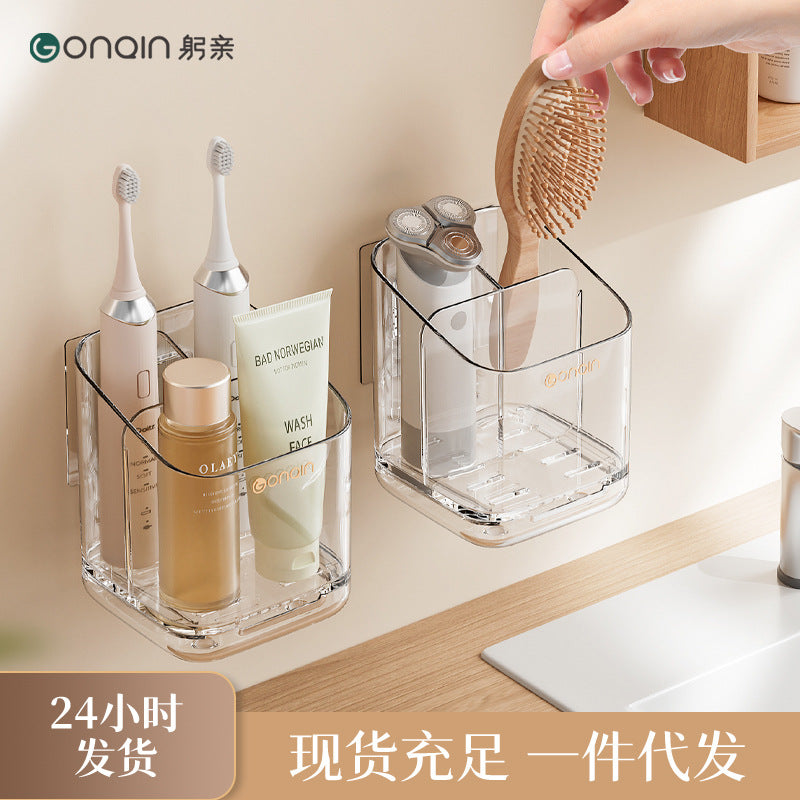 [Original] Casual Divided Toothbrush Holder Bathroom Wall-Mounted Punch-Free Facial Cleanser Toothpaste Storage Rack - image 1