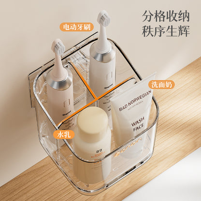 [Original] Casual Divided Toothbrush Holder Bathroom Wall-Mounted Punch-Free Facial Cleanser Toothpaste Storage Rack - image 2