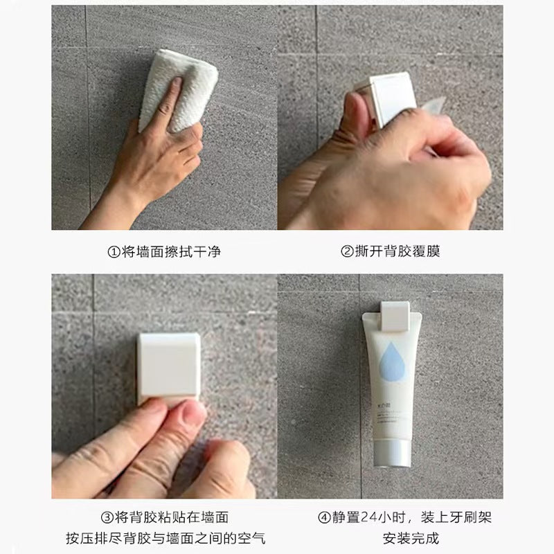 Toothpaste Holder Wall-Mounted Punch-Free Facial Cleanser Storage Rack Bathroom Toilet Storage Wall Hook Toothpaste Hanging Clip Cross-Border - image 4