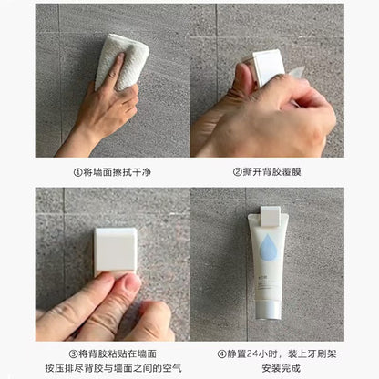 Toothpaste Holder Wall-Mounted Punch-Free Facial Cleanser Storage Rack Bathroom Toilet Storage Wall Hook Toothpaste Hanging Clip Cross-Border - image 4