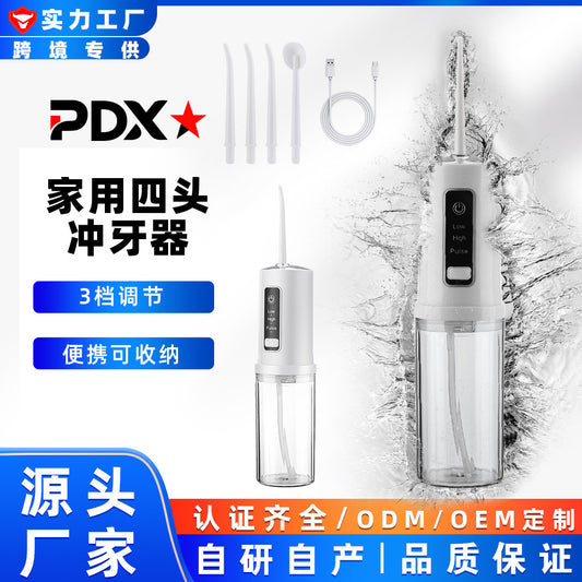 Cross-Border Electric Tooth Rinser, Portable Household Tooth Cleaner, Calculus Removal Water Flosser, Tooth Rinser, Tooth Cleaner - image 1