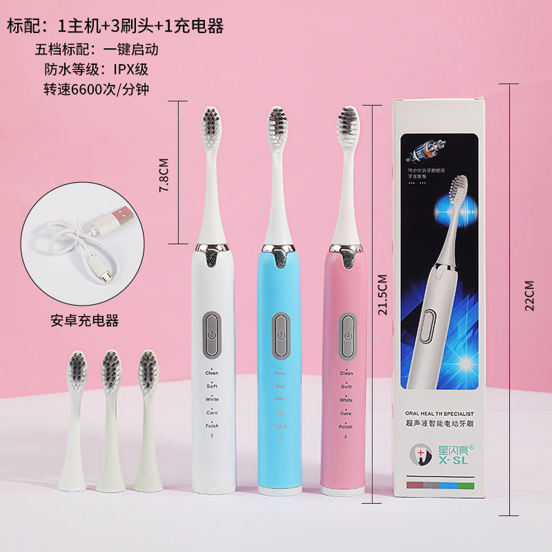 [Direct Sales from Source] Electric Toothbrush for Adults Fully Automatic Intelligent Home Fine Soft Bristles High-Looking Portable - image 1