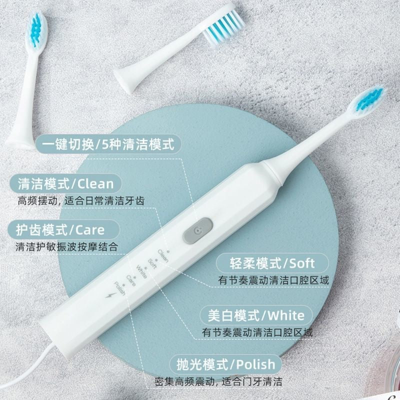 [Direct Sales from Source] Electric Toothbrush for Adults Fully Automatic Intelligent Home Fine Soft Bristles High-Looking Portable - image 2