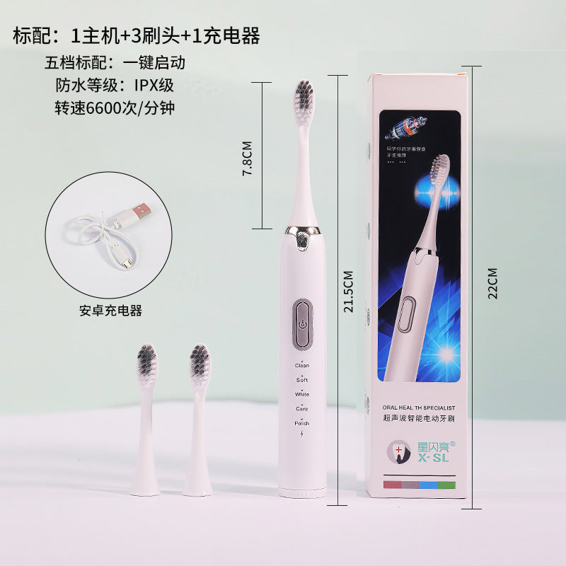 [Direct Sales from Source] Electric Toothbrush for Adults Fully Automatic Intelligent Home Fine Soft Bristles High-Looking Portable - image 4