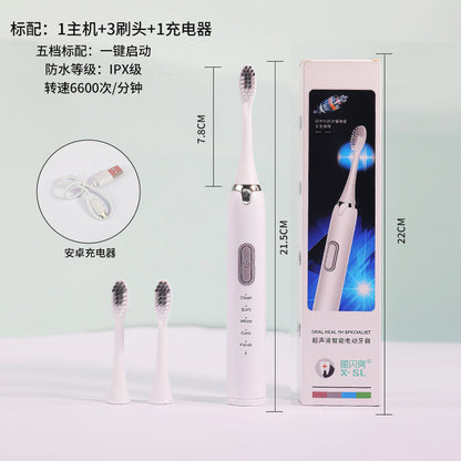 [Direct Sales from Source] Electric Toothbrush for Adults Fully Automatic Intelligent Home Fine Soft Bristles High-Looking Portable - image 4