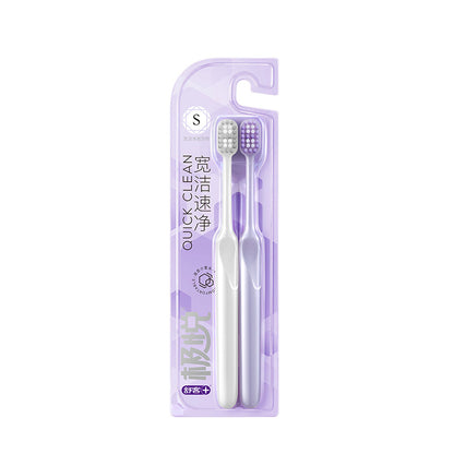 Shuke Ultra-Fine Soft Bristle Toothbrush with Wide Head Design, Penetrates Deep between Teeth Without Harming Them, Double-Pack Family Set, Adult Shuke Toothbru - image 2