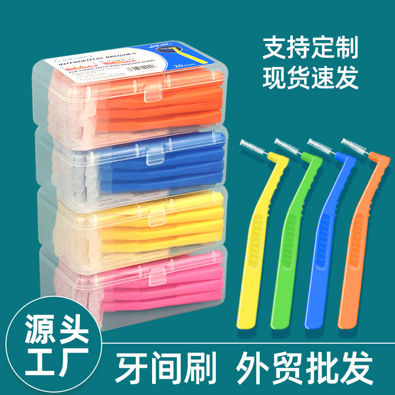 Cross-Border Wholesale Orthodontic Interdental Brush Box with 20 L-Shaped Gap Brushes for Braces Special Interdental Cleaning Gap Brushes - image 1