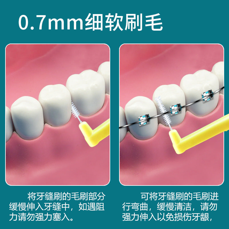 Cross-Border Wholesale Orthodontic Interdental Brush Box with 20 L-Shaped Gap Brushes for Braces Special Interdental Cleaning Gap Brushes - image 3