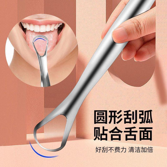 Tongue Scraper Stainless Steel Tongue Cleaner Tongue Scraper Cleans Tongue Bad Breath Oral Artifact Tongue Coating Brush Gel - image 2