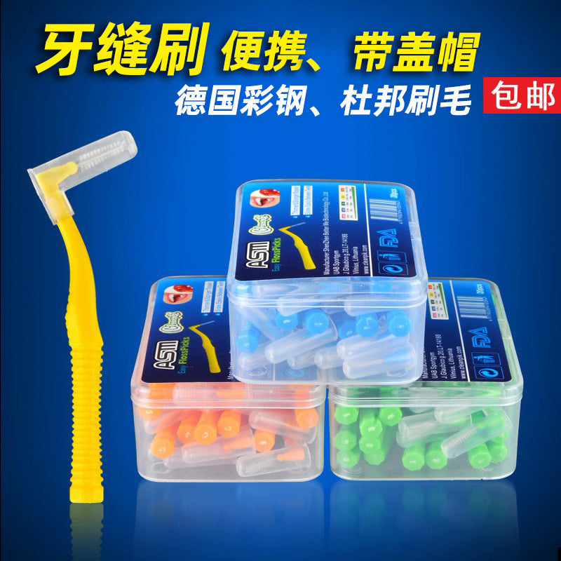 Cleanpik Interdental Brush L-Shaped Interdental Brush Tooth Gap Brush 7-Shaped Orthodontic Special Toothbrush Braces Gap Brush 20 Pieces - image 4