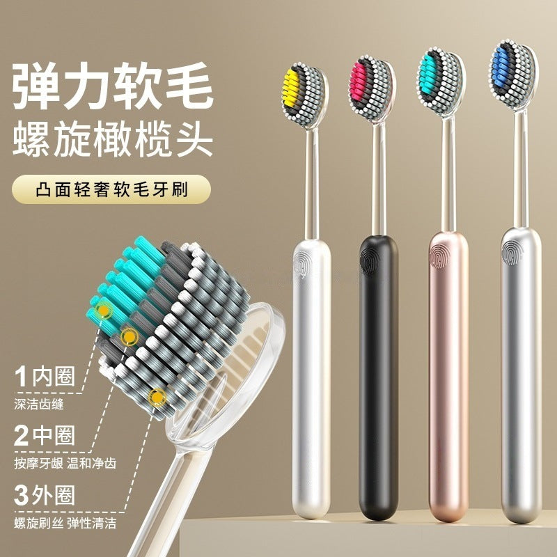 [Pack of Two] Convex Light Luxury Mountain Toothbrush Olive Head Spiral Elastic Soft Bristles Gum Protection Adult Home Use - image 1