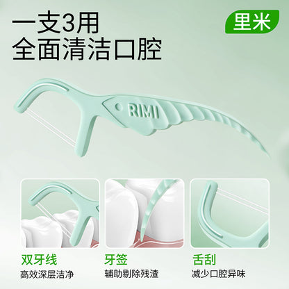 Fresh Mint Double-Thread Dental Floss Sticks, 200 Pieces, Bulk Household Bagged Polymer Dental Floss Toothpicks - image 3