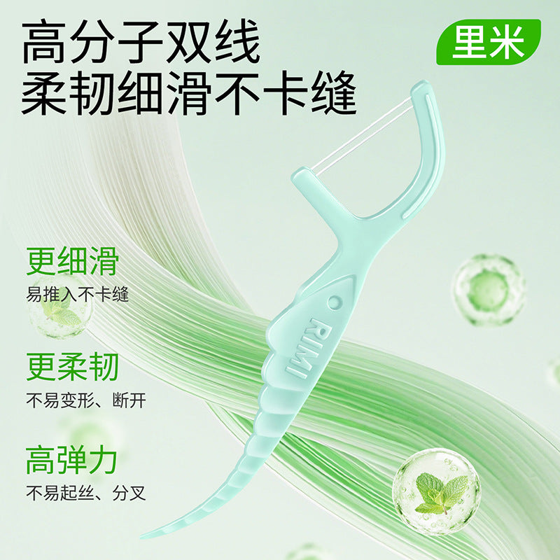 Fresh Mint Double-Thread Dental Floss Sticks, 200 Pieces, Bulk Household Bagged Polymer Dental Floss Toothpicks - image 4