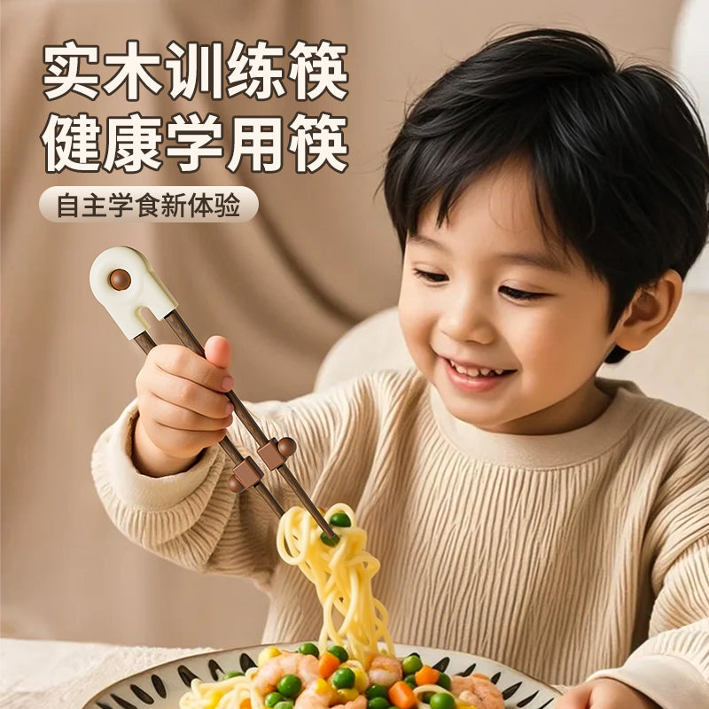 Children's Training Chopsticks for Babies Aged 6 Years Old to Practice Eating Tiger's Mouth Solid Wood Learning Chopsticks Auxiliary Device - image 2