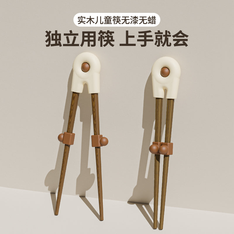 Children's Training Chopsticks for Babies Aged 6 Years Old to Practice Eating Tiger's Mouth Solid Wood Learning Chopsticks Auxiliary Device - image 3