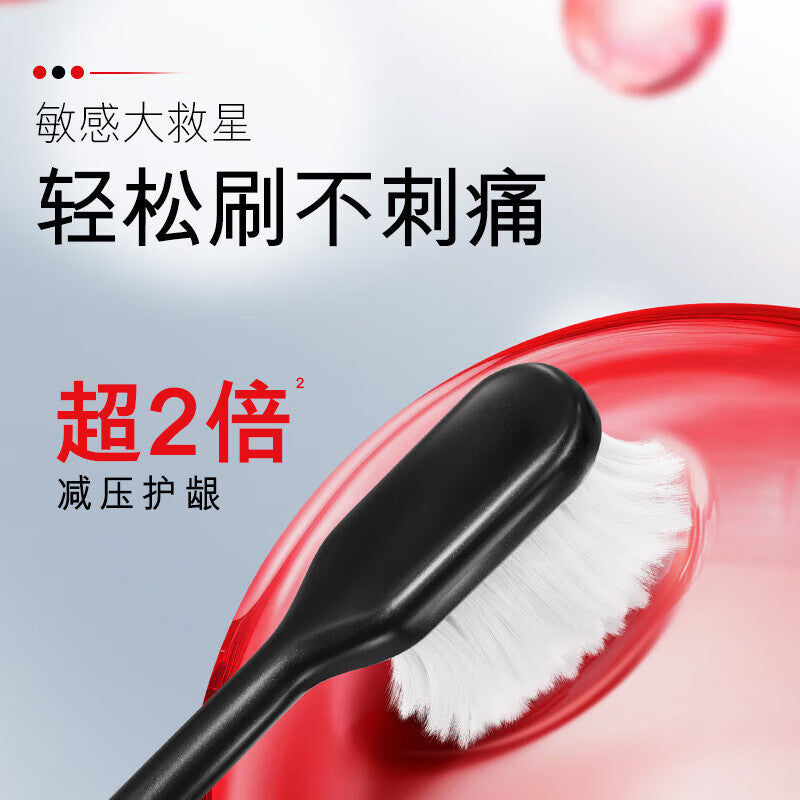 Colgate Velvet Silk Gum Protection Toothbrush Wide Head Large Head Soft Hair Men and Women Couples Wedding Celebration Special Official Authentic - image 4