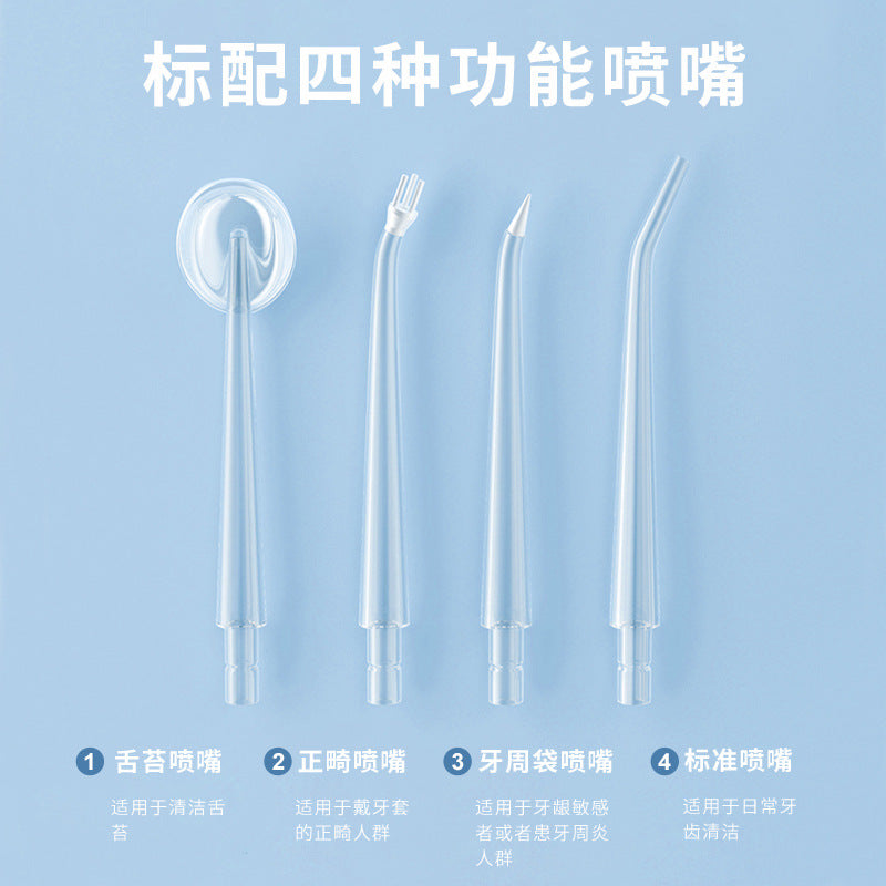 Portable Household Electric Tooth Cleaner, Water Flosser, Orthodontic Cleaning, Tooth Cleaning, Children's Oral Cavity - image 3