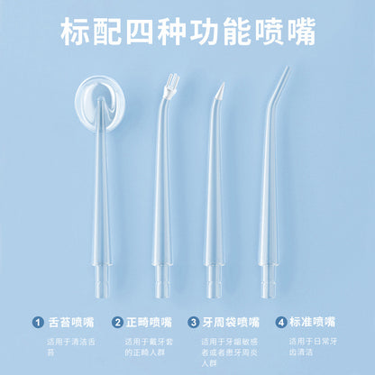 Portable Household Electric Tooth Cleaner, Water Flosser, Orthodontic Cleaning, Tooth Cleaning, Children's Oral Cavity - image 3