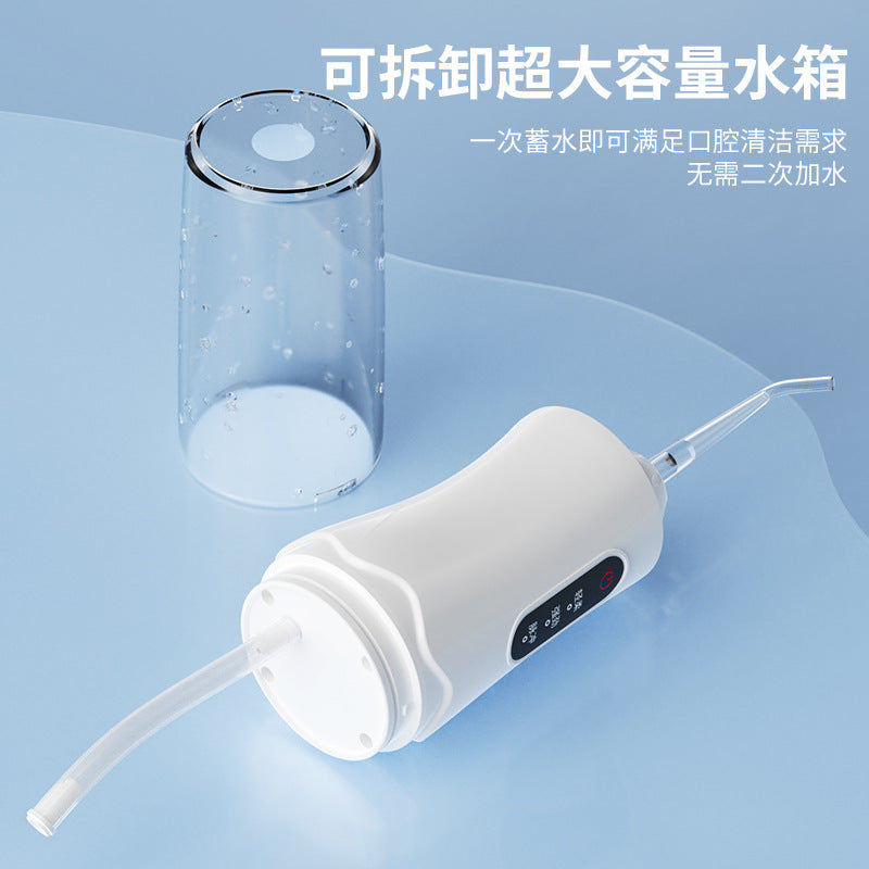 Portable Household Electric Tooth Cleaner, Water Flosser, Orthodontic Cleaning, Tooth Cleaning, Children's Oral Cavity - image 4