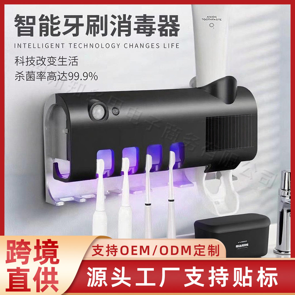 Cross-Border Disinfection Toothbrush Holder Uv Tooth Disinfection Device Multifunctional Toothbrush Box Toothpaste Squeezer Toothbrush Storage Device - image 1
