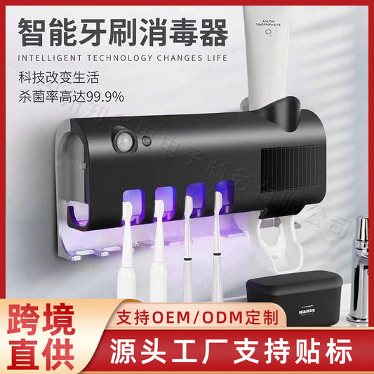 Cross-Border Disinfection Toothbrush Holder Uv Tooth Disinfection Device Multifunctional Toothbrush Box Toothpaste Squeezer Toothbrush Storage Device - image 1