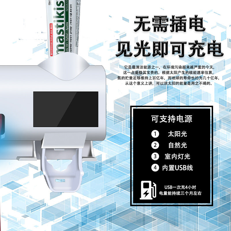 Cross-Border Disinfection Toothbrush Holder Uv Tooth Disinfection Device Multifunctional Toothbrush Box Toothpaste Squeezer Toothbrush Storage Device - image 3