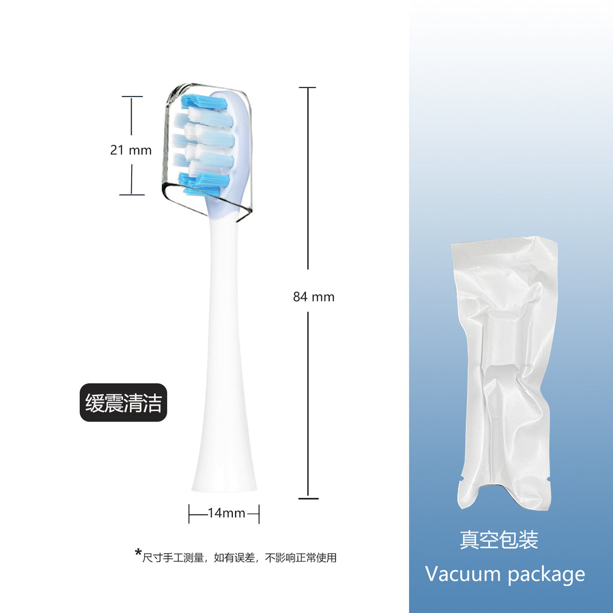 Suitable for Shuke Sakypro Electric Toothbrush Head Tg V Series T2 T3 G33 G5 V3 Replacement Brush Head - image 4