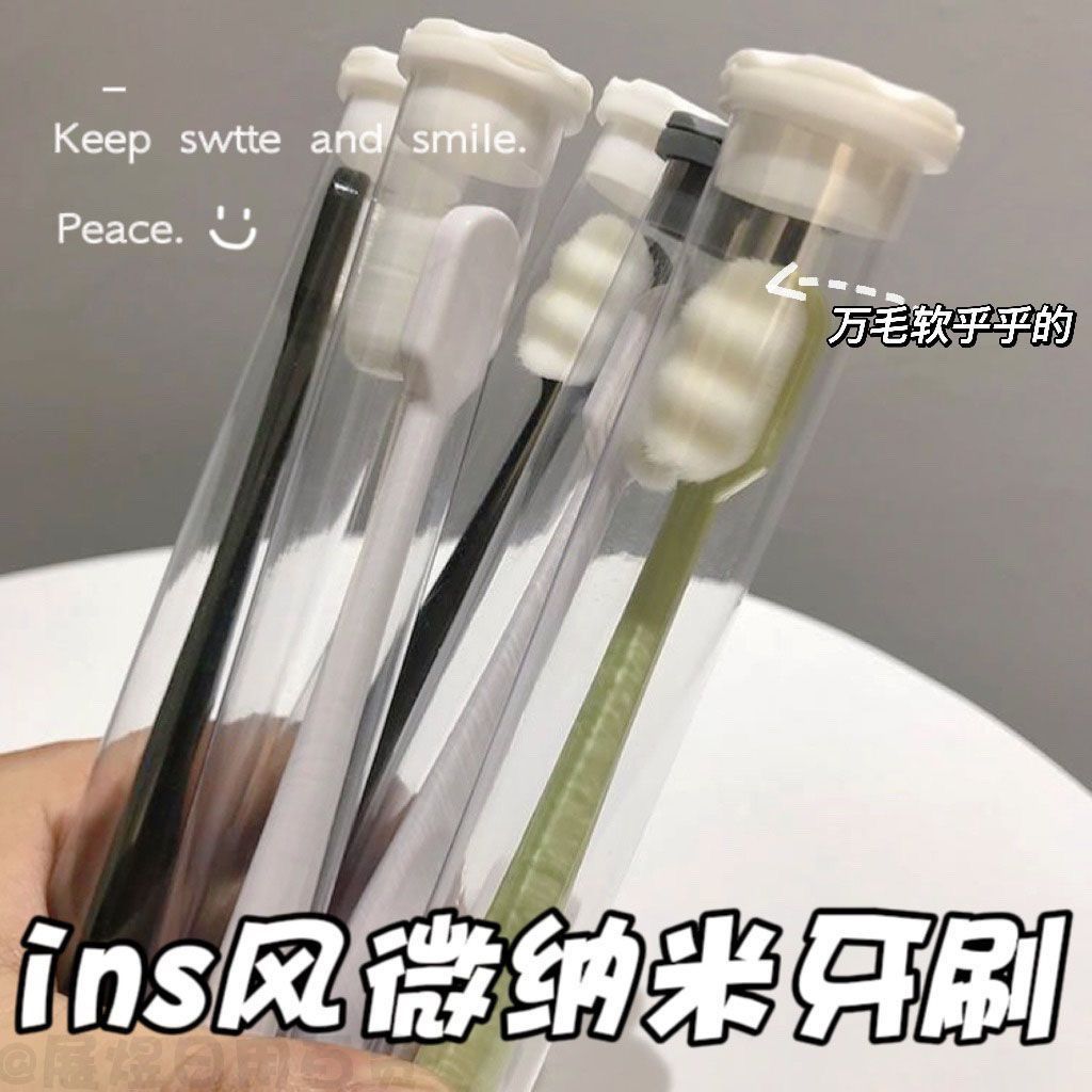 Japanese Micro-Nano Toothbrush with Ultra-Fine Soft Bristles for Postpartum Confinement Adult Household Toothbrush with Independent Packaging - image 1