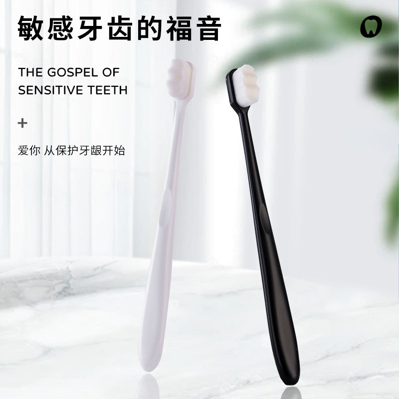 Japanese Micro-Nano Toothbrush with Ultra-Fine Soft Bristles for Postpartum Confinement Adult Household Toothbrush with Independent Packaging - image 2