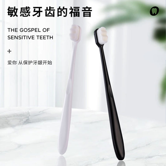 Japanese Micro-Nano Toothbrush with Ultra-Fine Soft Bristles for Postpartum Confinement Adult Household Toothbrush with Independent Packaging - image 2