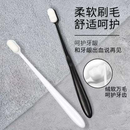 Japanese Micro-Nano Toothbrush with Ultra-Fine Soft Bristles for Postpartum Confinement Adult Household Toothbrush with Independent Packaging - image 3