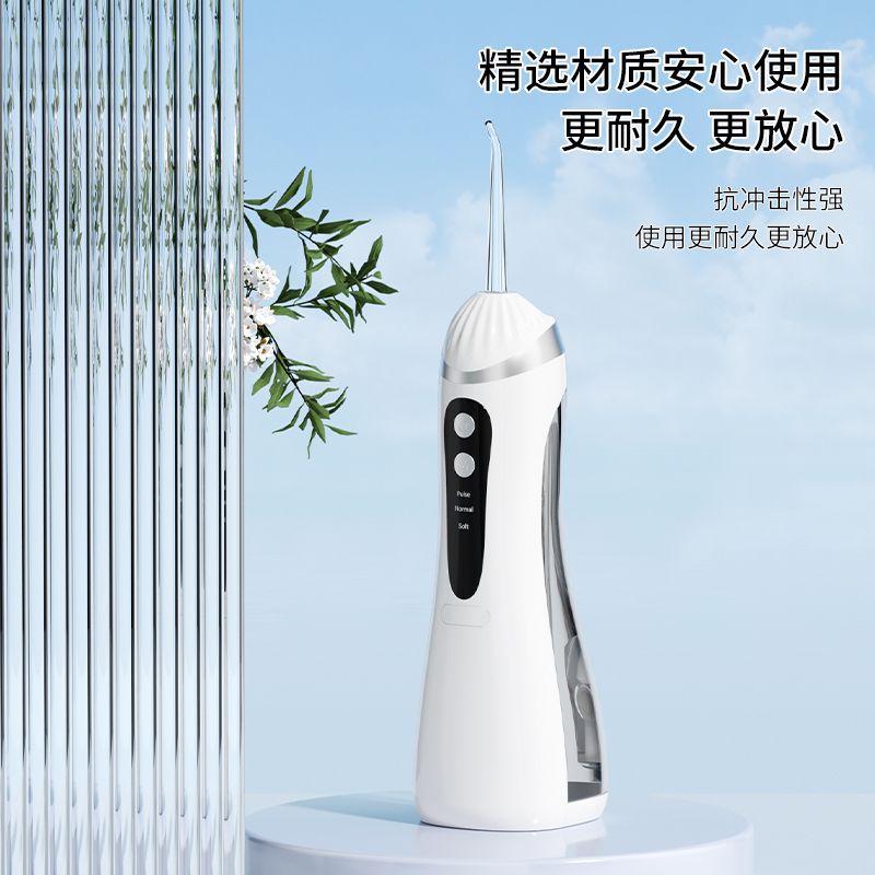 Xiayin Manufacturer Cross-Border Oral Irrigator, Portable Dental Cleaner, Oral Teeth Cleaning Machine, Pulse Water Flosser - image 3