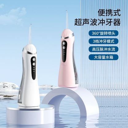 Xiayin Manufacturer Cross-Border Oral Irrigator, Portable Dental Cleaner, Oral Teeth Cleaning Machine, Pulse Water Flosser - image 4