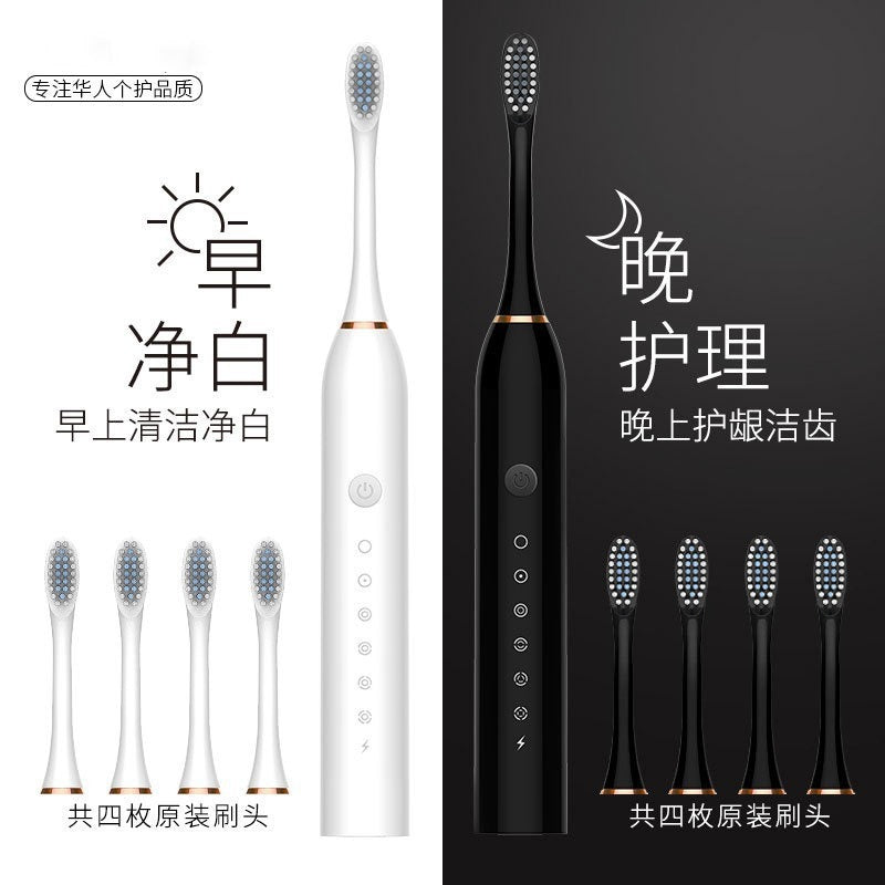 Cross-Border Electric Toothbrush for Adults, Fully Automatic Smart Sonic Ultra-Fine Soft Bristles Rechargeable Tooth Cleaning Artifact Couple Toothbrush - image 3