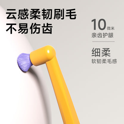 Orthodontic Small-Head Single-Bristle Soft Toothbrush, Mountain-Shaped for Cleaning Gaps, Tooth Protection, Single-Pack Orthodontic Brush, in Stock, Wholesale f - image 2