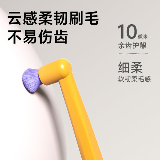 Orthodontic Small-Head Single-Bristle Soft Toothbrush, Mountain-Shaped for Cleaning Gaps, Tooth Protection, Single-Pack Orthodontic Brush, in Stock, Wholesale f - image 2