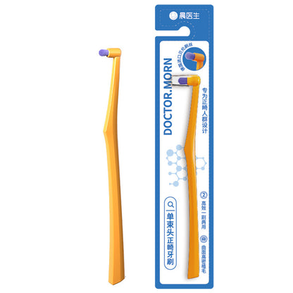 Orthodontic Small-Head Single-Bristle Soft Toothbrush, Mountain-Shaped for Cleaning Gaps, Tooth Protection, Single-Pack Orthodontic Brush, in Stock, Wholesale f - image 5