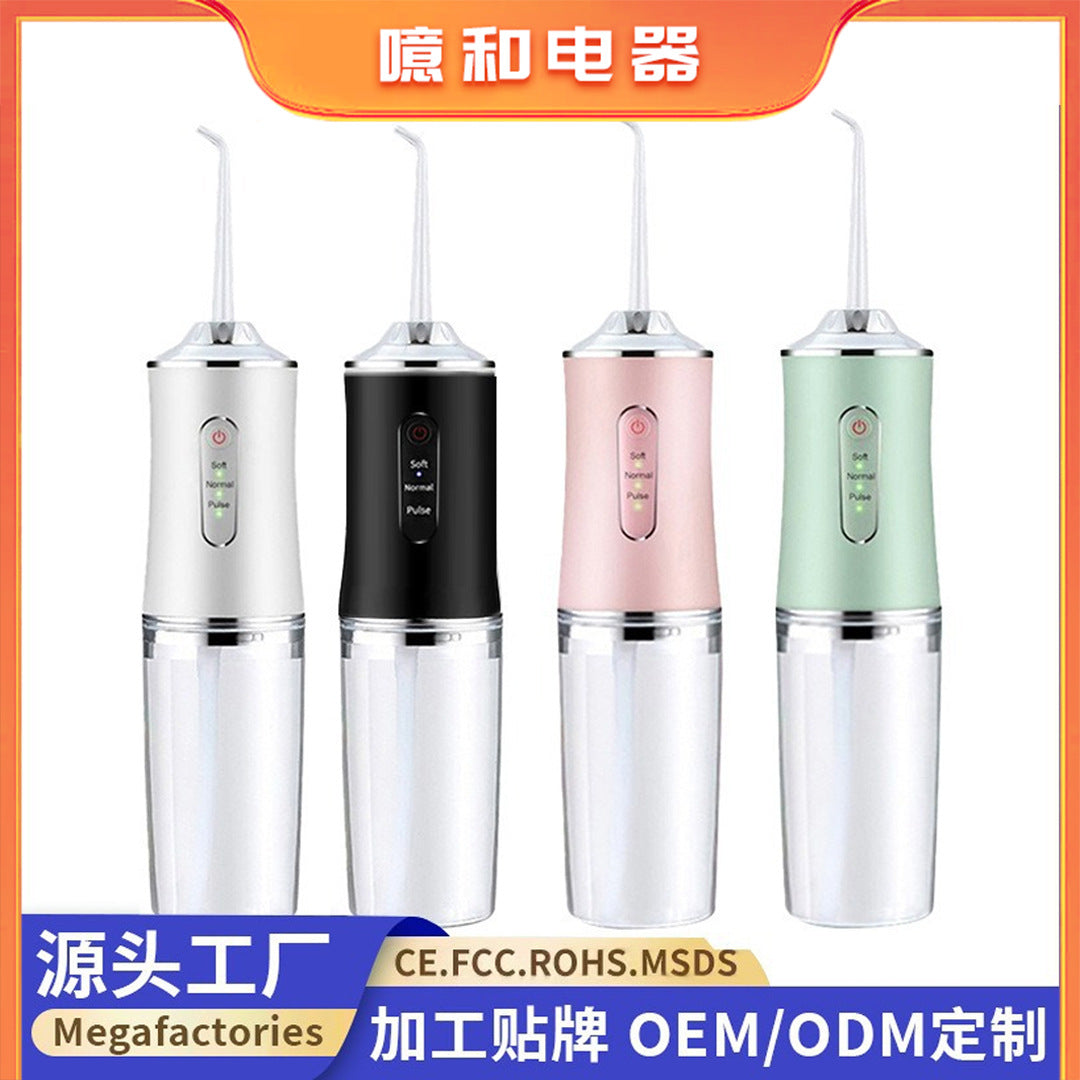 Cross-Border Electric Tooth Rinser Portable Household Water Flosser Oral Tooth Cleaning Tooth Cleaner Manufacturer - image 1