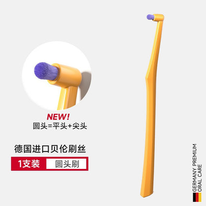 German Brush Head Orthodontic Soft-Bristled Toothbrush Small Head Auxiliary Brush Wisdom Teeth Cleaning Interdental Brush Single Pack Manufacturer Wholesale - image 2